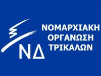 Κάντο όπως το ΠΑΣΟΚ του Αντρέα...!