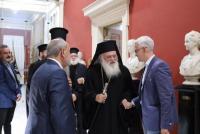 Με την ευχή του 