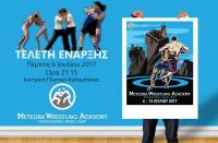 Έναρξη για το «Meteora Wrestling Academy» αυτή την Πέμπτη  