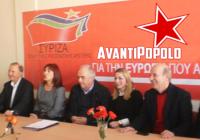 Τρικαλινοί Συριζαίοι και 