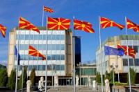 TAZ: Και όμως η ΠΓΔΜ θα μετονομαστεί