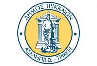 Παπαστεργίου: