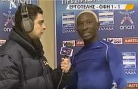 Mάθετε... 