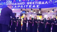 Μαγικές βραδιές στο 35ο Διεθνές Χορωδιακό Φεστιβάλ Καρδίτσας                   