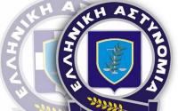 Ανοιχτό το ενδεχόμενο πρόσληψης αλλοδαπών στην ΕΛΑΣ