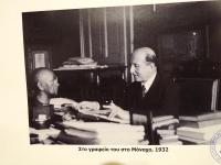 «Τα Τρίκαλα υποδέχονται τον Κωνσταντίνο Καραθεοδωρή»