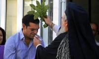 Απαγορεύεται το κάπνισμα επιτρέπεται το χασισομαστούρωμα...!