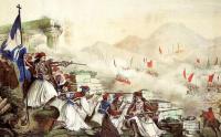 Εκδήλωση για την 25η Μαρτίου 1821 στη Λέσχη Αξκών Φρουράς Τρικάλων