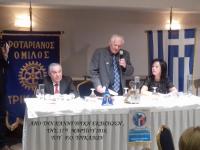 ΡΟΤΑΡΙΑΝΟΙ ΠΑΛΜΟΙ ΣΤΑ ΤΡΙΚΑΛΑ