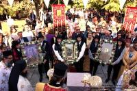 Εύξεινος Λέσχη Ποντίων και Μικρασιατών