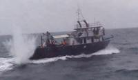 Δείτε τι σημαίνει αναχαίτιση σκάφους εντός χωρικών υδάτων από την ακτοφυλακή...