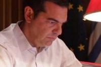 Δείτε το νέο βίντεο του Τσίπρα με τα κόκκινα χαλιά και τους ξένους ηγέτες