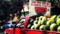 Συνελήφθη από την αστυνομία πωλητής καρπουζιών...