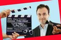 Το σκλι του Μπουζαλή σε κατάθλιψη... (Δείτε τη διάγνωση)