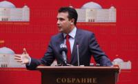 Τα  «μαζεύει» ο Ζάεφ για τους Έλληνες επιχειρηματίες