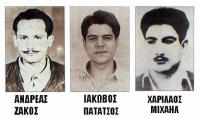 9 Αυγούστου 1956: Άλλοι τρεις Ήρωες της Ε.Ο.Κ.Α. περνούν στην Αθανασία