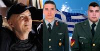 Τώρα καλά μου φανταράκια, μπορώ να σας τα χώσω, έτσι;