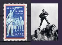 29/8/1949 - Το τέλος του ελληνικού εμφυλίου πολέμου