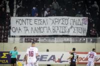 Τα... Χαρτζιλικωμένα αλβανάκια με τυρί Τρικάλων” στη Λάρισα !!!