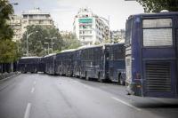 Όταν έχεις την αγάπη του λαού σου...