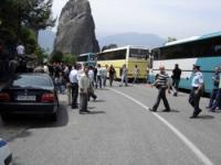 Και με την βούλα ο Τουριστικός Οργανισμός Καλαμπάκας