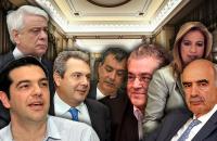 Φταῖνε μόνον οἱ πολιτικοί;