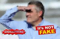 Η... κατά Γράφα βαθμολογία της Football League
