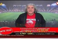 Από τις εξέδρες και το «άντε γεια» υποψήφιος στις δημοτικές εκλογές  
