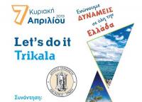 Let’s do it Trikala! Καθαρίζουμε εθελοντικά τη διαδρομή πέριξ του Φρουρίου