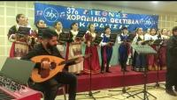 Σήμερα Κυριακή 7 Απριλίου 2019  στις 12:15 μ.μ. στο «MOUZAKI PALACE HOTEL»