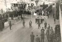 Τι σχέση έχει ο Ιωάννης Μεταξάς με την υποχρεωτική αργία της 1ης Μαΐου;