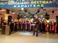   37ο ΔΙΕΘΝΕΣ ΧΟΡΩΔΙΑΚΟ ΦΕΣΤΙΒΑΛ ΚΑΡΔΙΤΣΑΣ. Ένας κορυφαίος, ιστορικός θεσμός