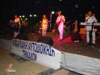 Oι Ζιγκ-Ζαγκ στο Ζάρκο σε εκδήλωση της Νομαρχιακής Αυτοδιοίκησης Τρικάλων  