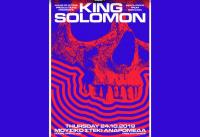 KING SOLOMON - με ελεύθερη είσοδο στο μουσικό στέκι ΑΝΔΡΟΜΕΔΑ