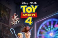 ΣΙΝΕΑΚ: TOY STORY 4 στον Δημοτικό Κινηματογράφο