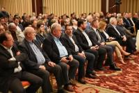 Οικονομικό Επιμελητήριο Θεσσαλίας 