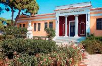 Επέτειος 110 ετών του Αθανασάκειου Αρχαιολογικού Μουσείου Βόλου