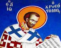 Παρουσίαση Βιβλίου