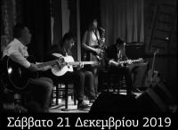 JAZZ NOIR Σάββατο 21 Δεκεμβρίου στα Τρίκαλα