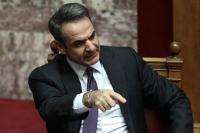 Το νέο όνομα που ακούγεται για Πρόεδρος της Δημοκρατίας