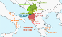Αρβανίτες. Απο πού ήρθαν;