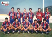 11 λεβέντες του ΑΟ Τρίκαλα 1994-1995