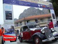 1ο Εαρινό Rally METEΩΡΑ - ΛΙΜΝΗ ΠΛΑΣΤΗΡΑ 2005