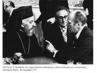 Η τραγωδία της Κύπρου: Ξαφνικά εμφανίζονται επικριτικά σχόλια για λάθη και ευθύνες του Μακάριου