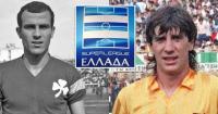 Ο καθρέφτης της Super League και τα μυθικά ρεκόρ του Μαύρου και του Δομάζου