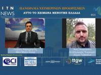 Νέα παρουσίαση των δράσεων για τα διαδικτυακά χριστουγεννιάτικα Τρίκαλα