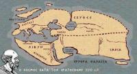 Πώς ο Ερατοσθένης ο Κυρηναίος μέτρησε την περίμετρο της Γης τον 2ο αιώνα π.Χ.