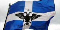 Ο Αυτονομιακός Αγών της Βορείου Ηπείρου την 17ην Φεβρ 1914