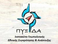 «Σεξουαλική κακοποίηση ανηλίκων: ένα σιωπηλό έγκλημα...»
