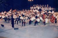  Τον Ιούνιο η λειτουργία της Θεσσαλικής Συμφωνικής Ορχήστρας - Μέχρι 27 Απριλίου οι αιτήσεις συμμετοχής 